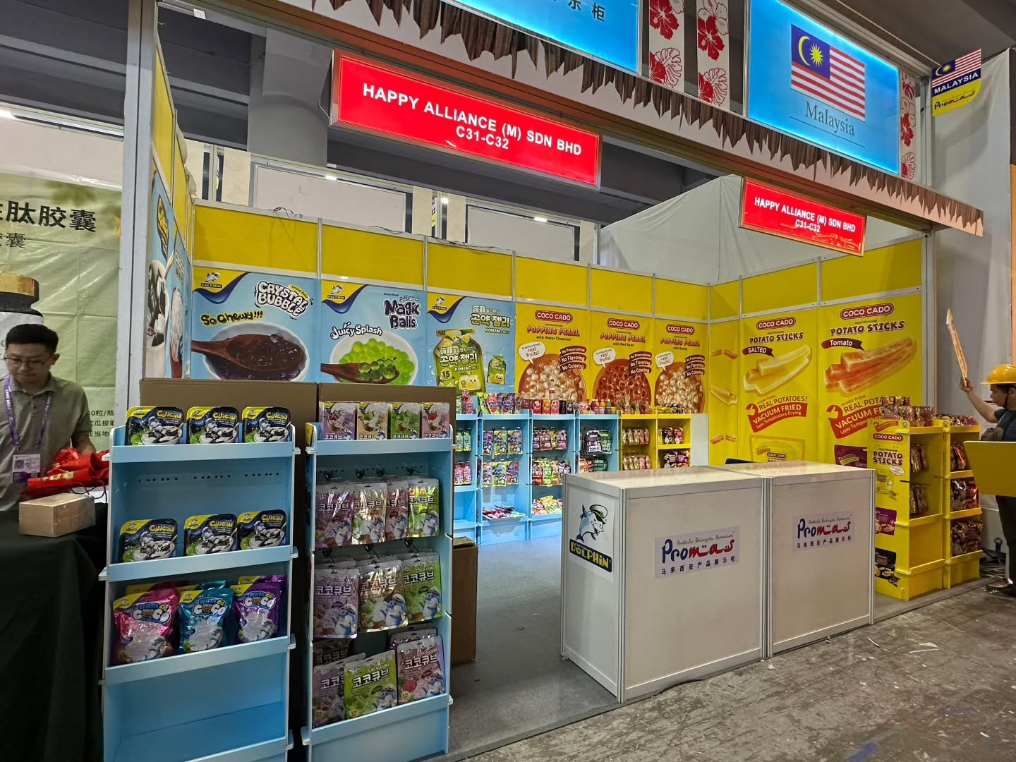 The Canton Fair in China has officially come to an end. We are truly honored to have welcomed Mr. Harris Alwi and the delegation from the Consulate General of Malaysia to our booth. A heartfelt thank you as well to everyone who visited and supported us throughout the exhibition. We look forward to seeing you again at the next event!